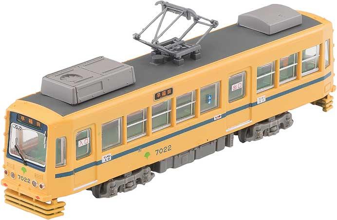 鉄道コレクション 東京都交通局7000形