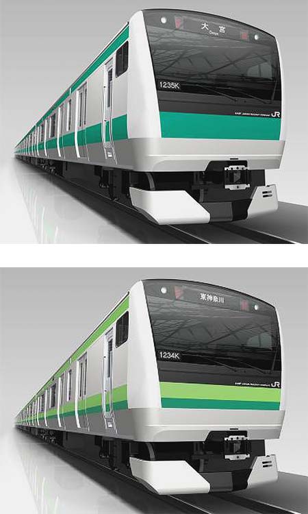 埼京線・横浜線にE233系を導入
