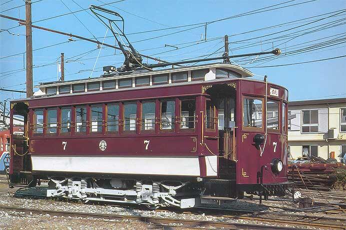 土佐電気鉄道7形（復元車）