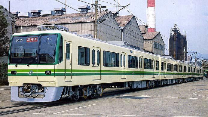 仙台市交通局1000系