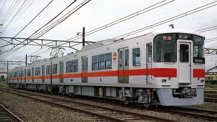 山陽電気鉄道5000系(登場時)