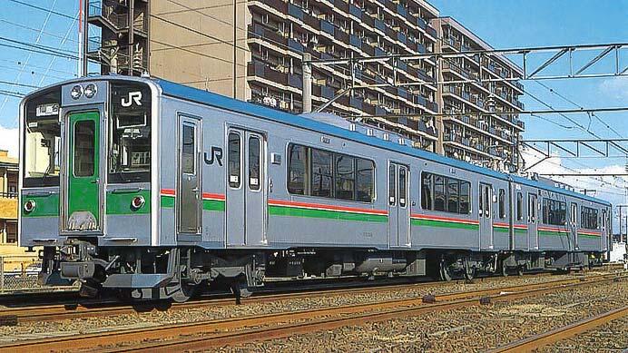 JR東日本701系1500番代