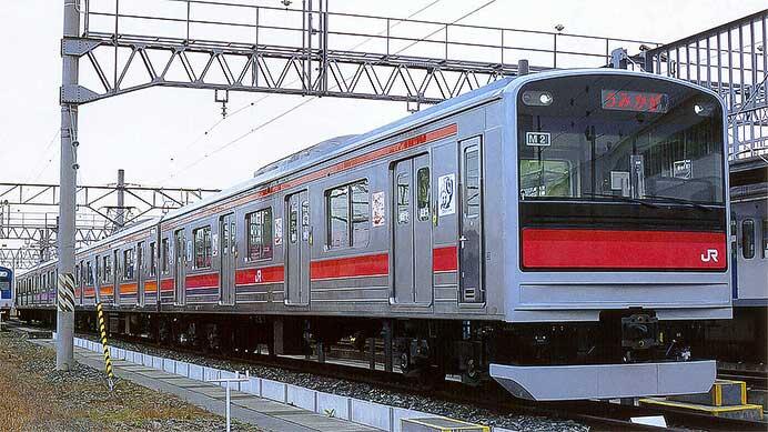 JR東日本205系3100番代「2WAYシート」車両組み込み編成