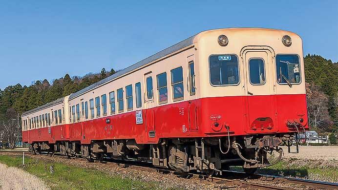 小湊鉄道キハ200形