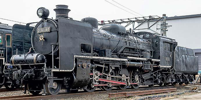 京都鉄道博物館のD50 140号機