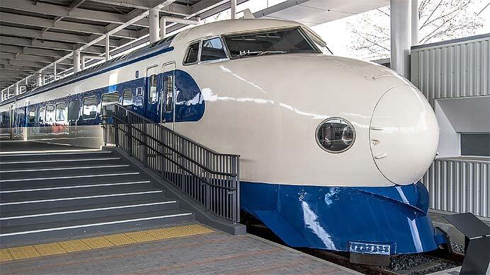 京都鉄道博物館の0系新幹線電車(21-1)