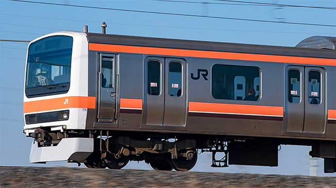JR東日本209系500番代