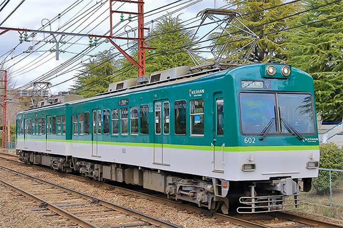 京阪電気鉄道600形
