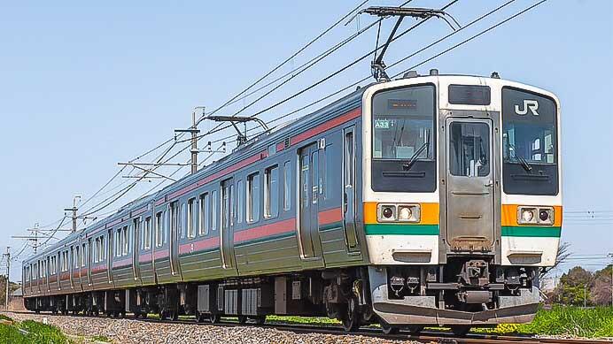 JR東日本211系3000番代