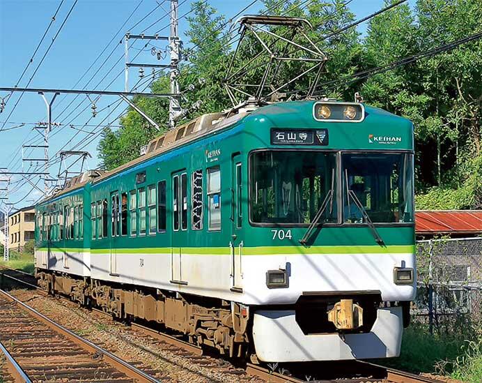 京阪電気鉄道700形