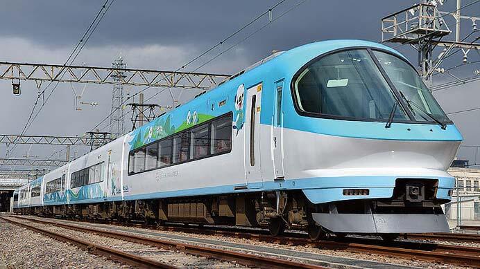 近鉄23000系「ミジュマルライナー」