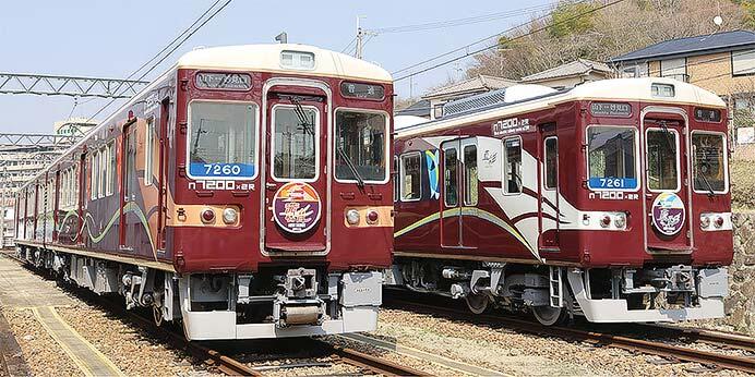 能勢電鉄7200系「茜音」「藍彩」