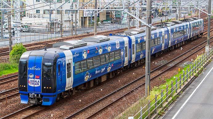 名古屋鉄道2000系2003編成「DOALA TRAIN」