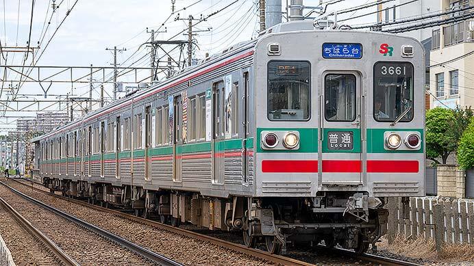 芝山鉄道3600形