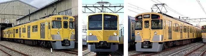 4月29日 西武，「昭和の黄色い電車大集合！昭和時代に製造された前パン