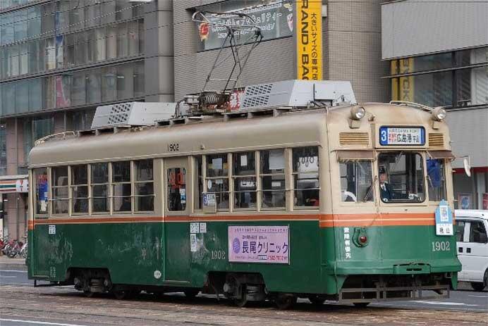 広島電鉄，「ありがとう1902号・1903号」企画を実施