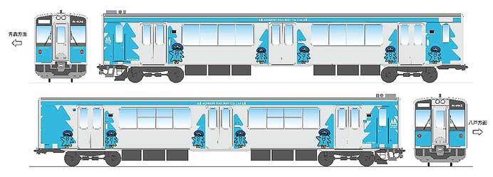 青い森鉄道，「青い森701系」新ラッピングデザイン車両デビュー記念企画を実施