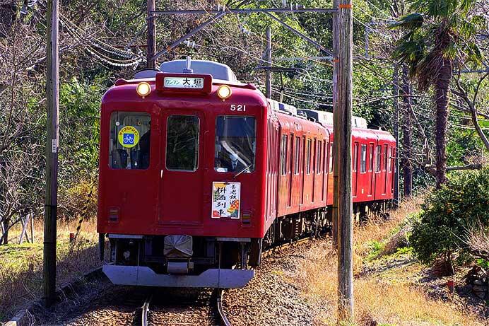 養老鉄道で企画列車「枡酒列車」を運転