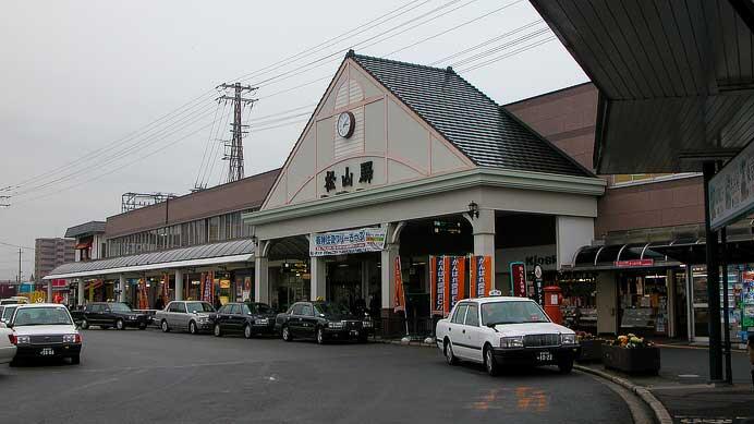 二代目松山駅駅舎