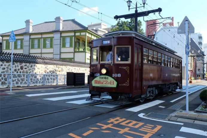 長崎電気軌道「開通記念の日」記念電車運転