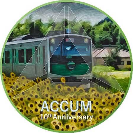 「烏山線 ACCUM導入10周年記念ヘッドマーク」