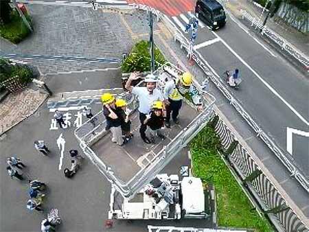 高所作業車乗車体験