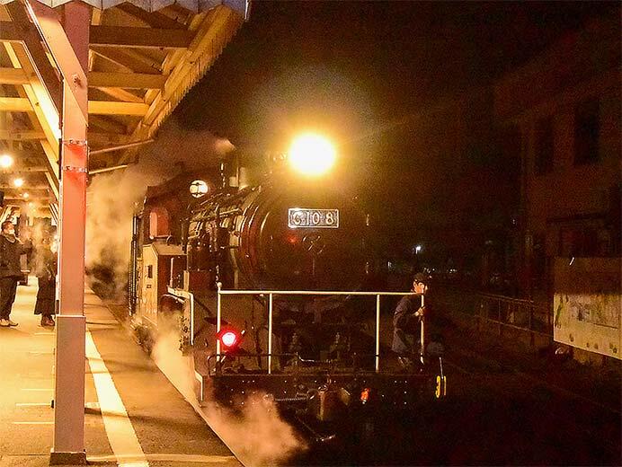 大井川鐵道，「年越しSL夜行列車」を運転