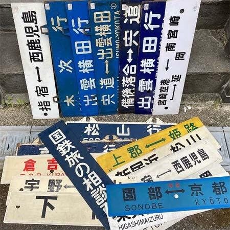 京阪百貨店守口店で「新春 鉄道用品即売会・鉄道アイドルグッズ販売サイン会」開催