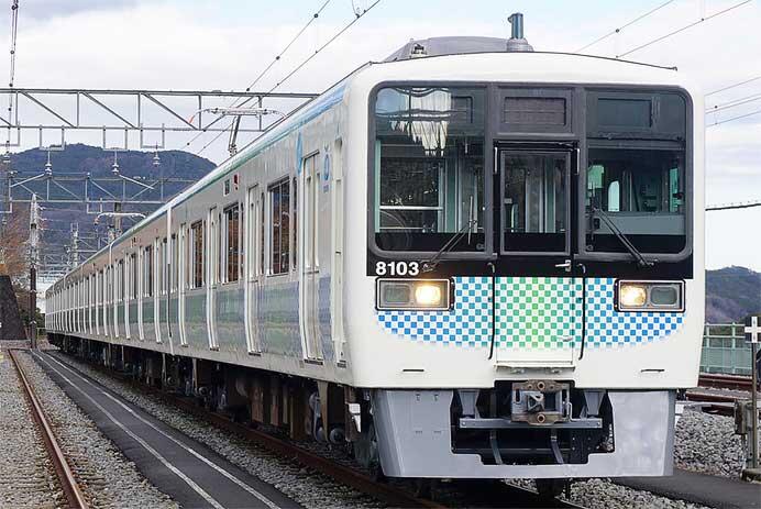 「小田急8000形&西武8000系 ビフォーアフター乗りくらべ&撮影会」の参加者募集