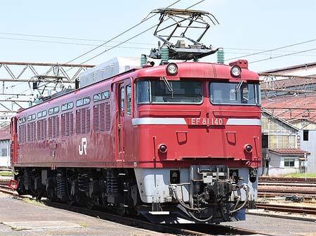 JR東日本新潟支社,「機関車貸切り撮影会@長岡」開催