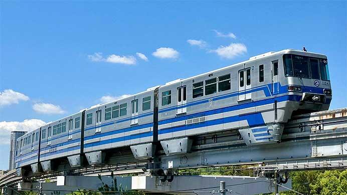大阪モノレール,1000形04編成引退記念「さよなら運転体験会」開催