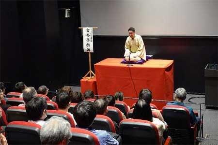 鉄道博物館で第8回「てっぱく落語」開催
