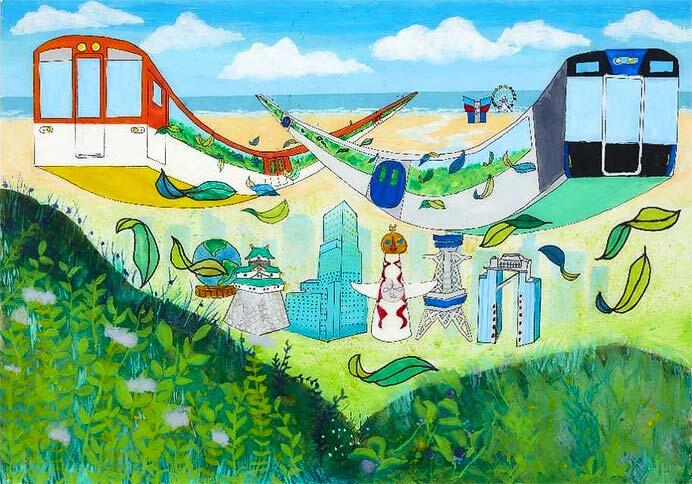 絵画コンクール「ぼくとわたしの阪神電車&【120周年企画】オリジナルヘッドマーク」作品募集