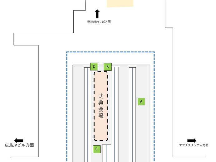 広島電鉄,「路面電車駅前大橋ルート 一番電車出発セレモニー」を開催