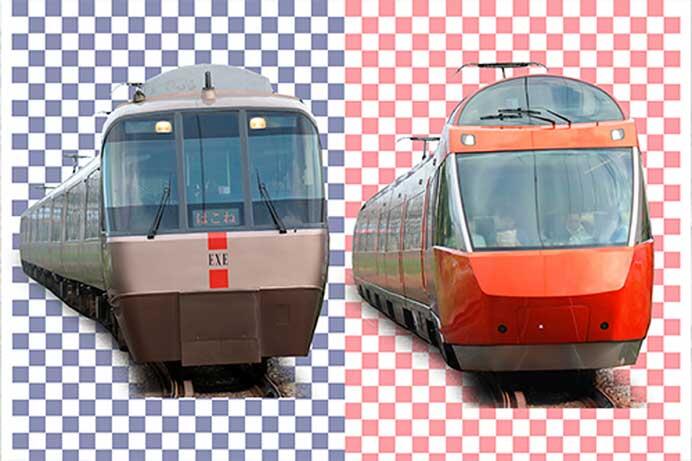 小田急「EXE30000形&GSE70000形で行く,夜通し乗り継ぎリレーミステリー」の参加者募集