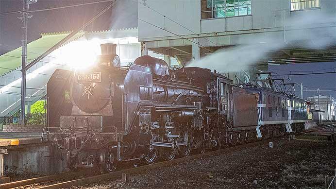 秩父鉄道,行田市発の「SL日本遺産のまち行田号」を運転