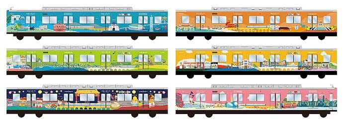 近鉄GHD×台北メトロ,ラッピングトレイン「台北へ行こう!列車」を運行