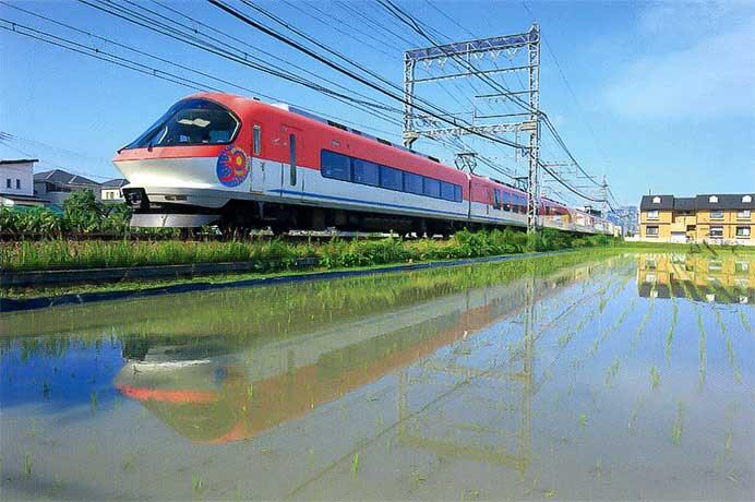 第21回 京都大学鉄道研究会写真展「鉄道のある情景」を京都で開催