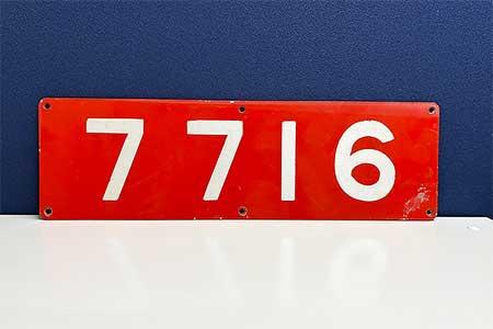 「星天qlayフェス」に相模鉄道と相鉄バス・横浜市交通局（横浜市営バス）が出店