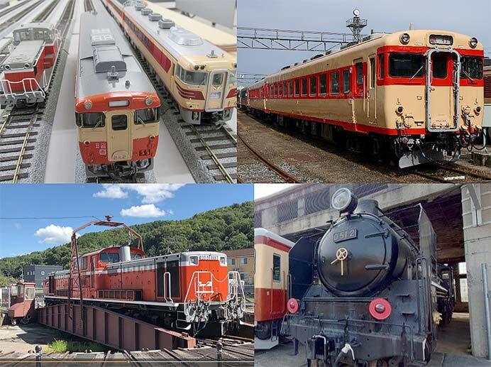 津山まなびの鉄道館で「HOゲージ運転会」や「キハ28・キハ58の屋外展示」などを実施