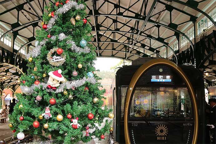 叡電,八瀬比叡山口駅で「クリスマスステーション in 八瀬」を開催