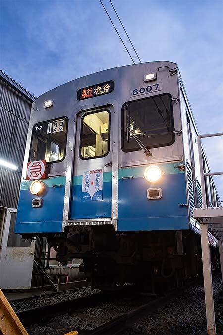 『伊豆急8000系「伊豆のなつ号」撮影会』開催