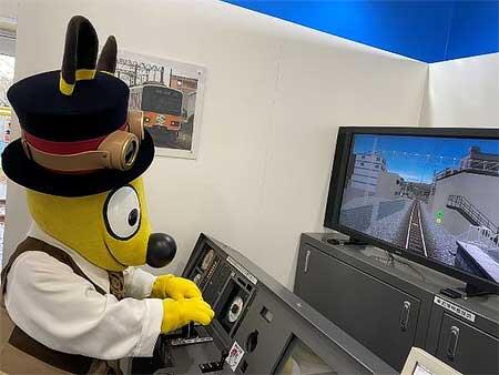 東武鉄道 運転取扱心得 71-pAWXFOML._AC_UF350,