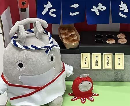 2024年1位 南町田グランベリーパーク駅の装飾