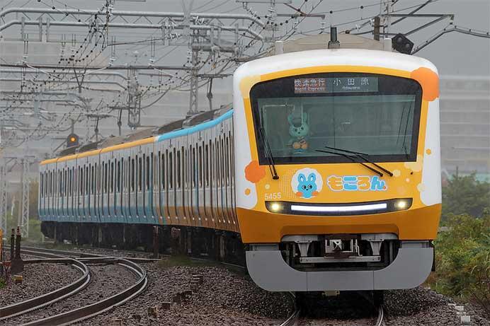 小田急『新年の始まりも喜多見検車区で「もころん号」とあそぼう！！』の参加者募集