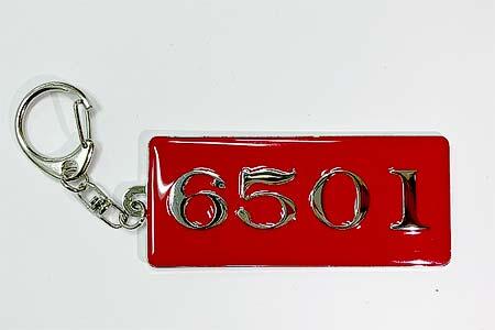 名鉄，「6501号車 ありがとう鉄仮面トップナンバー さよならイベント」を開催