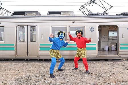 秩父鉄道「節分豆まきトレイン」運転
