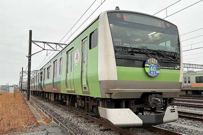 JR東日本大宮支社，「埼京線開業40周年記念ヘッドマーク＆ラッピング編成撮影会」の参加者募集