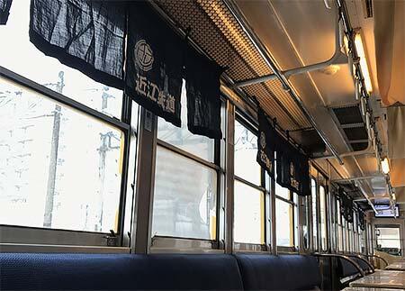 「近江の地酒電車2026」