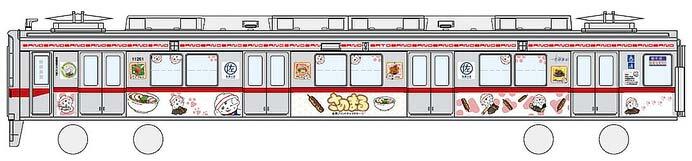 「さのまるっと♥とれいん」のデザインイメージ